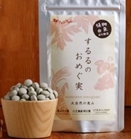 するるのおめぐ実